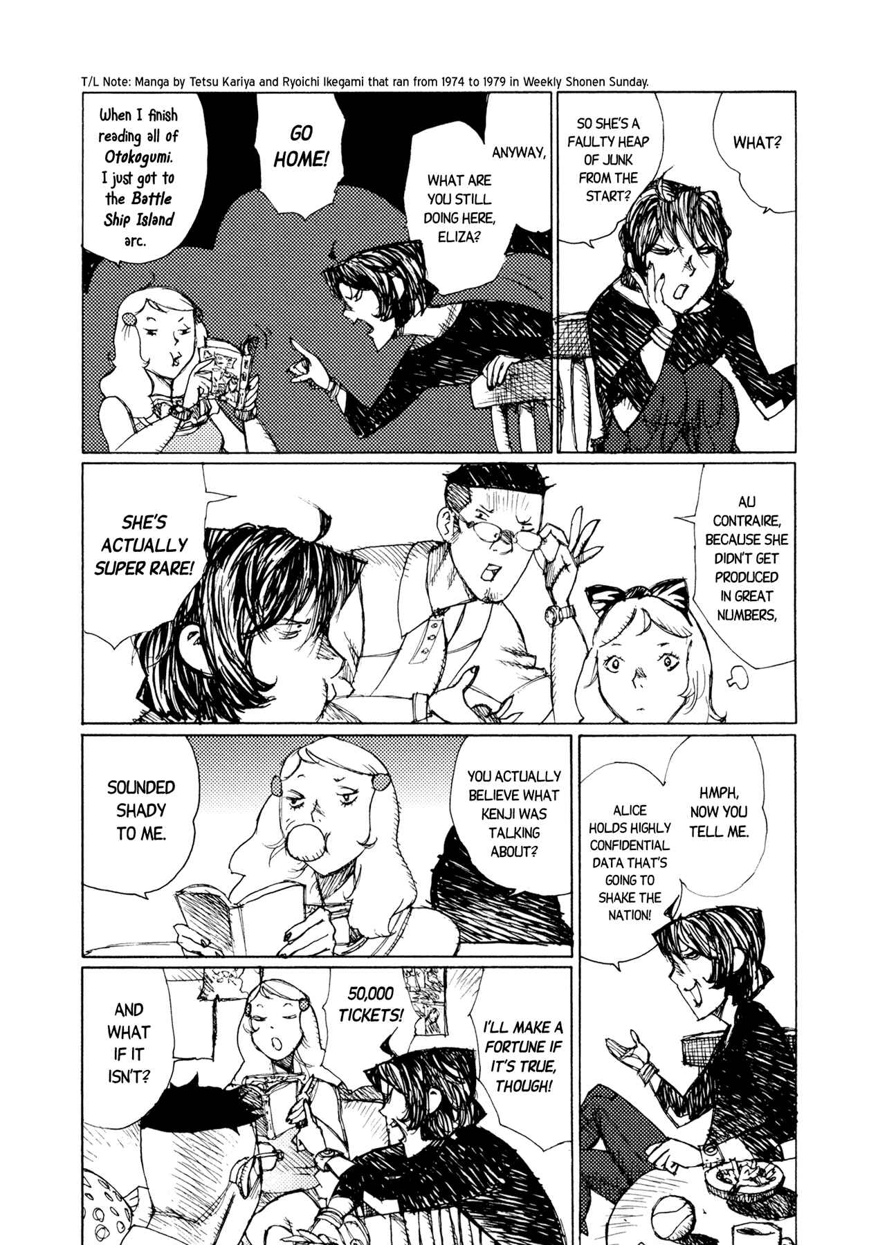 Page 32 Chapter 30 Alice in Hell