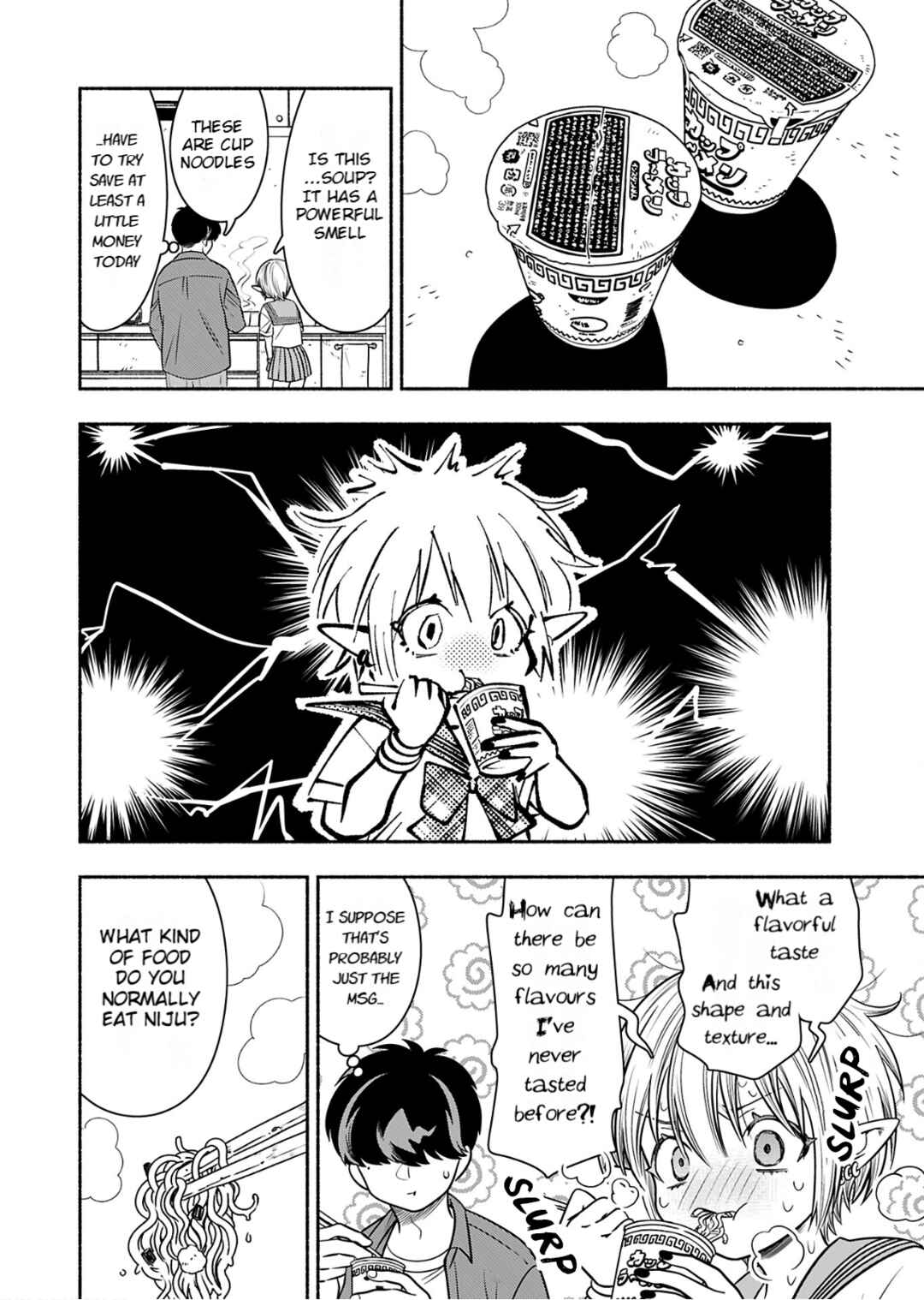 Page 16 Chapter 2 Shittaka Elf to Koibito Gokko