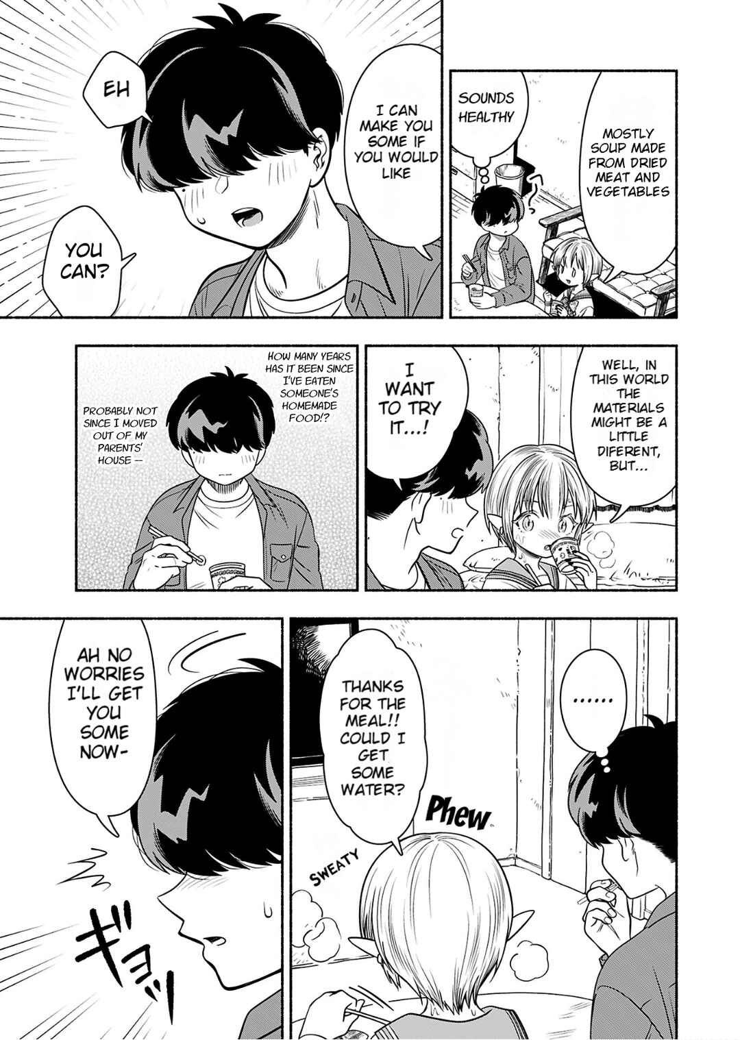 Page 17 Chapter 2 Shittaka Elf to Koibito Gokko