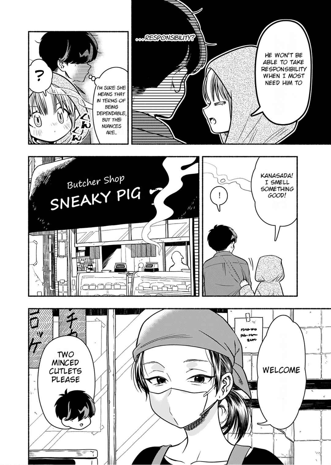 Page 6 Chapter 2 Shittaka Elf to Koibito Gokko