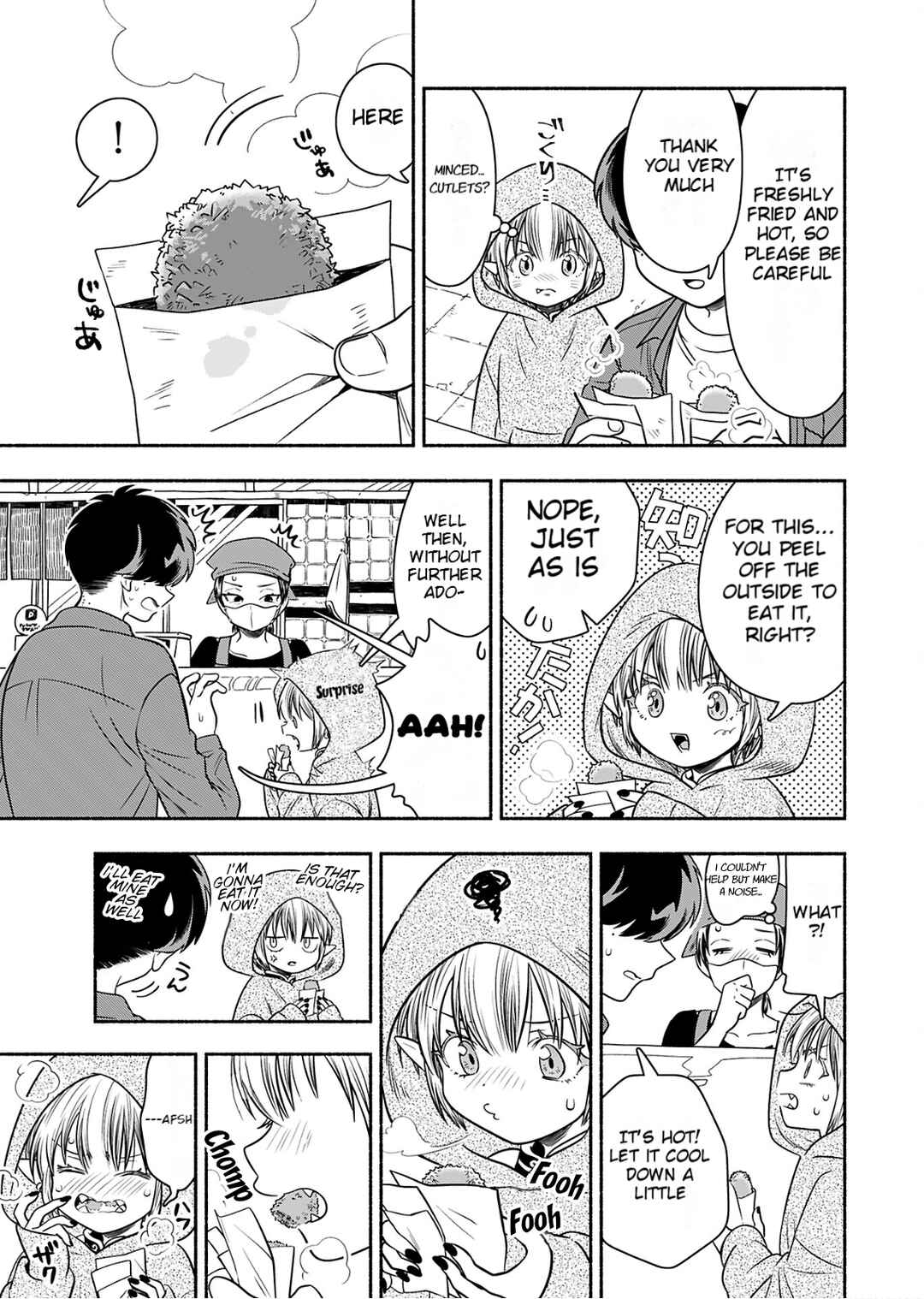 Page 7 Chapter 2 Shittaka Elf to Koibito Gokko