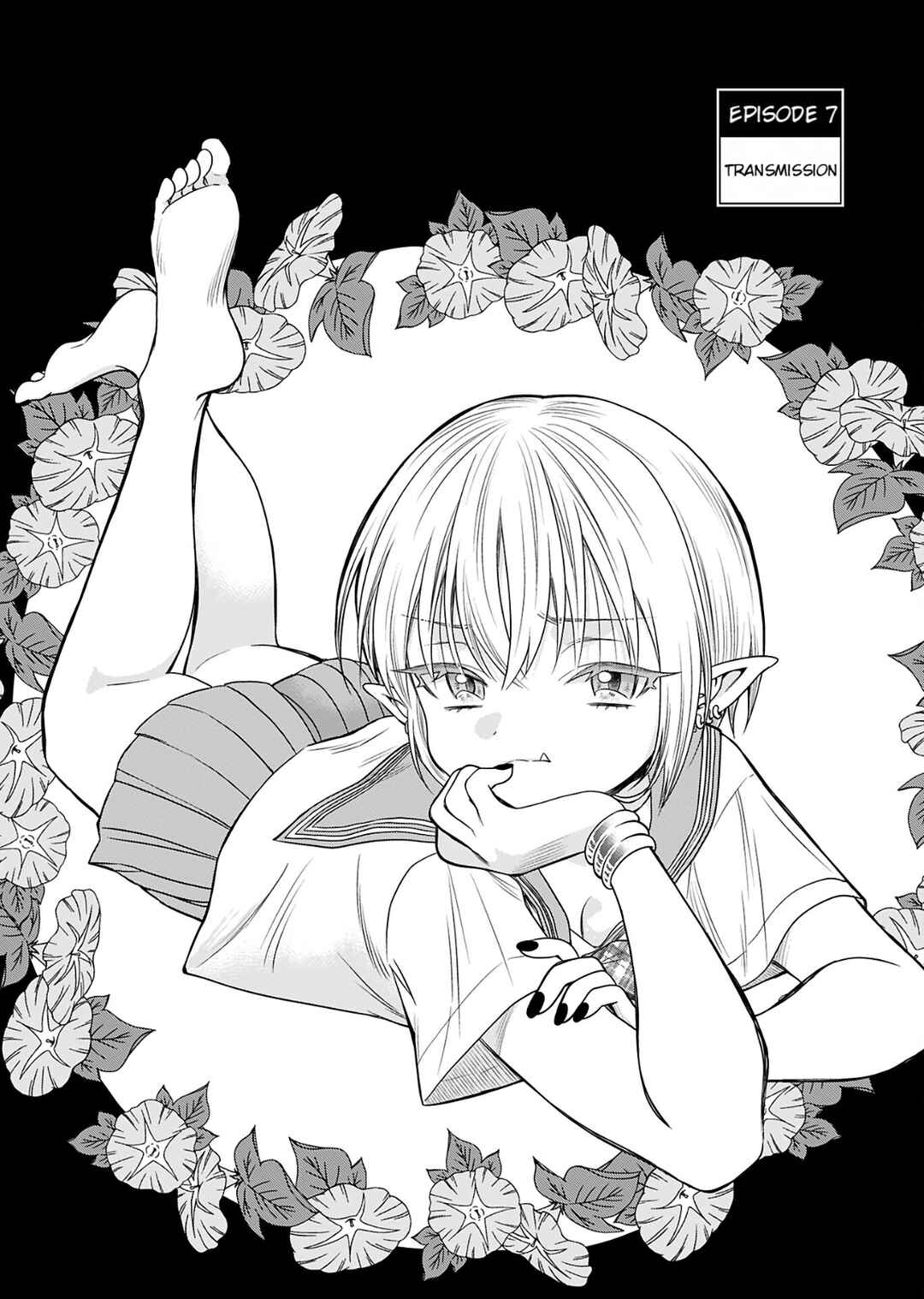 Page 1 Chapter 7 Shittaka Elf to Koibito Gokko