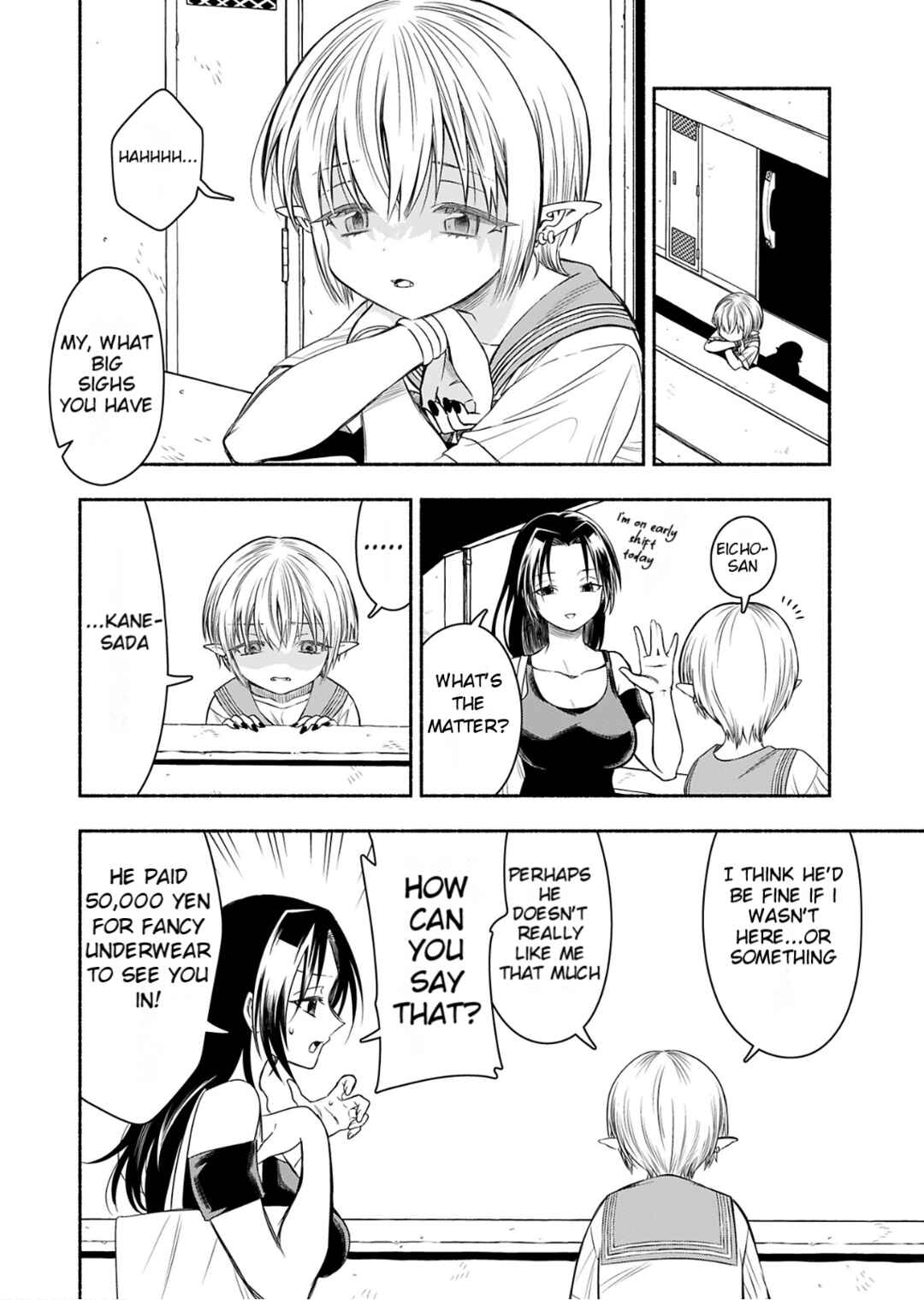 Page 12 Chapter 7 Shittaka Elf to Koibito Gokko