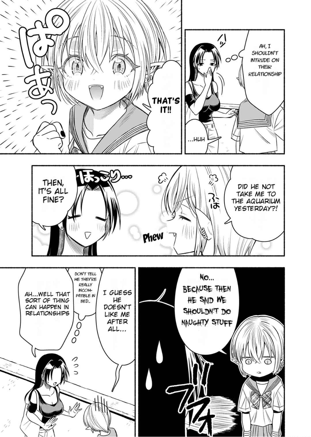 Page 13 Chapter 7 Shittaka Elf to Koibito Gokko