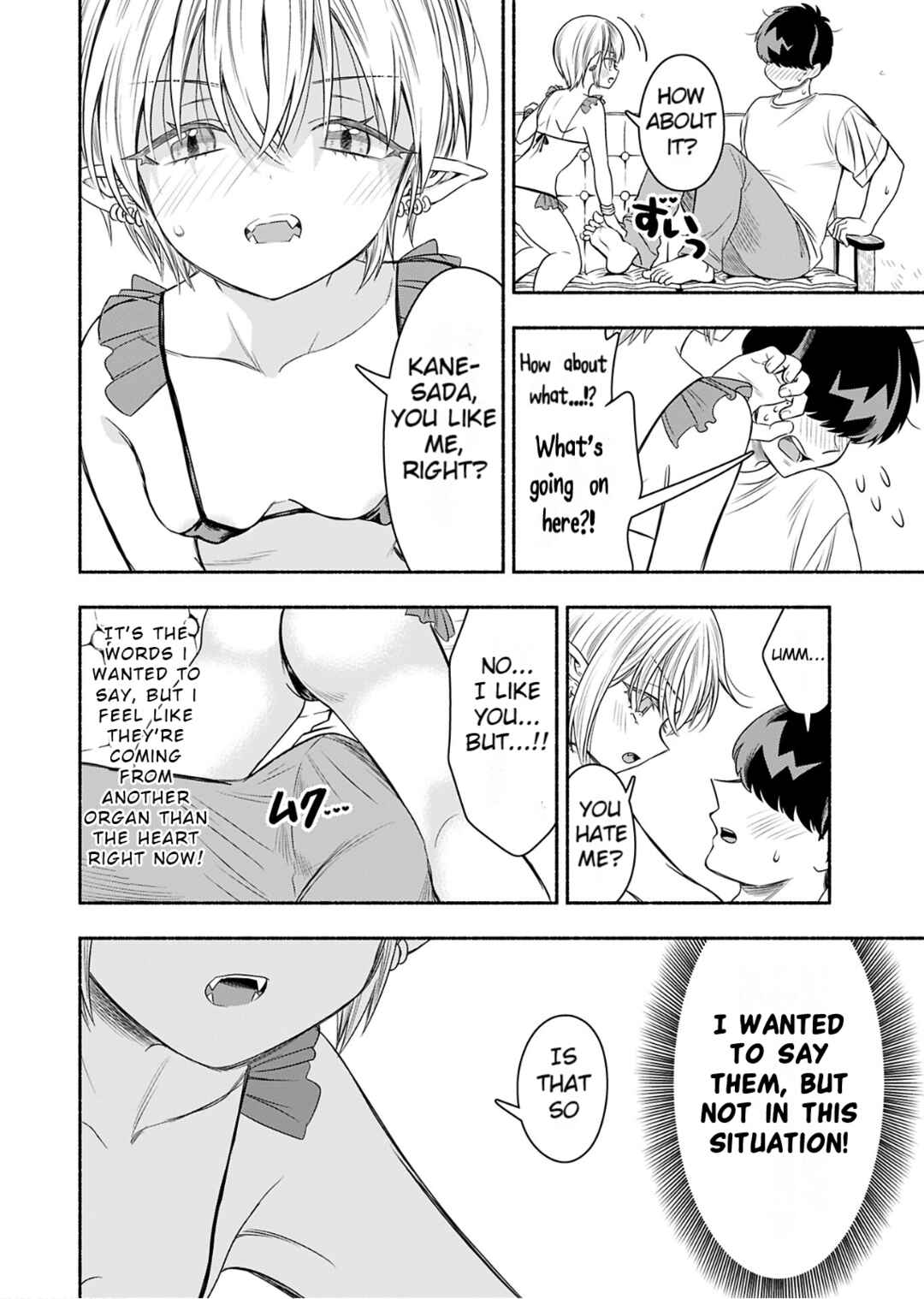 Page 18 Chapter 7 Shittaka Elf to Koibito Gokko