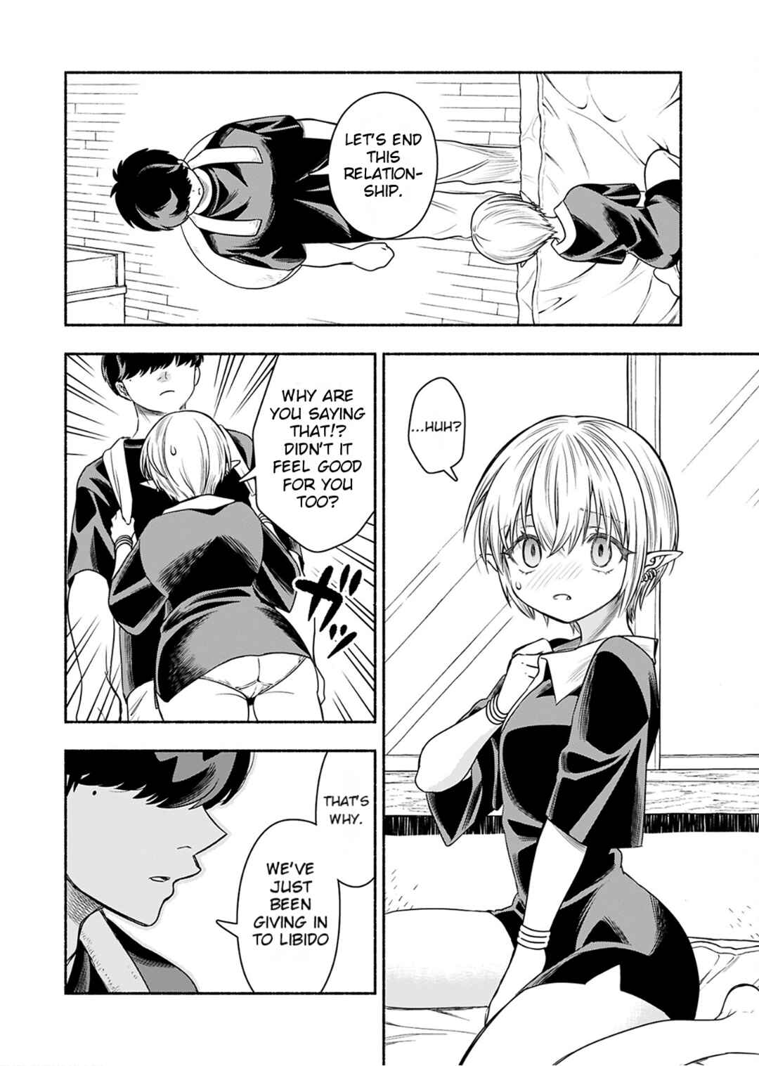 Page 2 Chapter 7 Shittaka Elf to Koibito Gokko