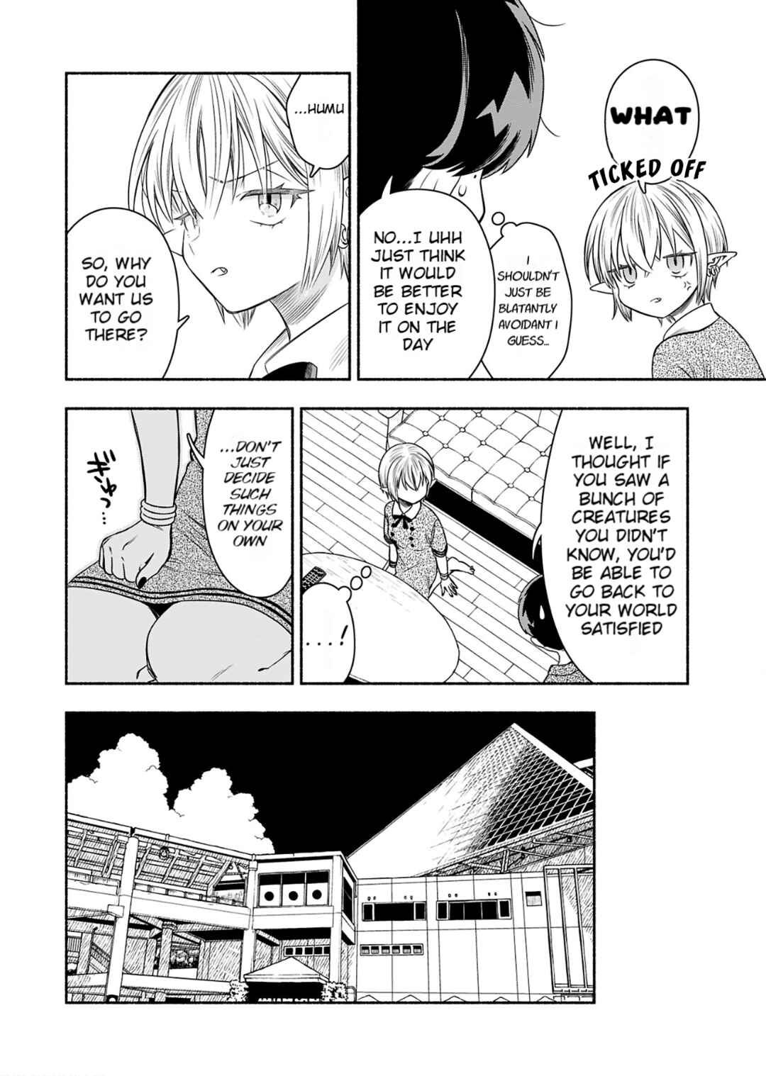 Page 6 Chapter 7 Shittaka Elf to Koibito Gokko