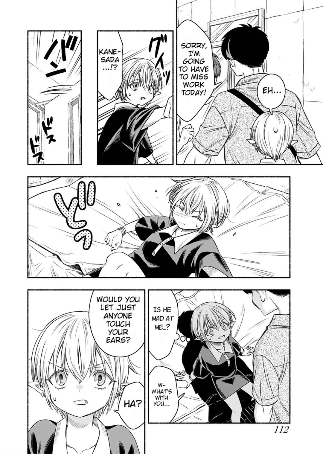 Page 10 Chapter 6 Shittaka Elf to Koibito Gokko