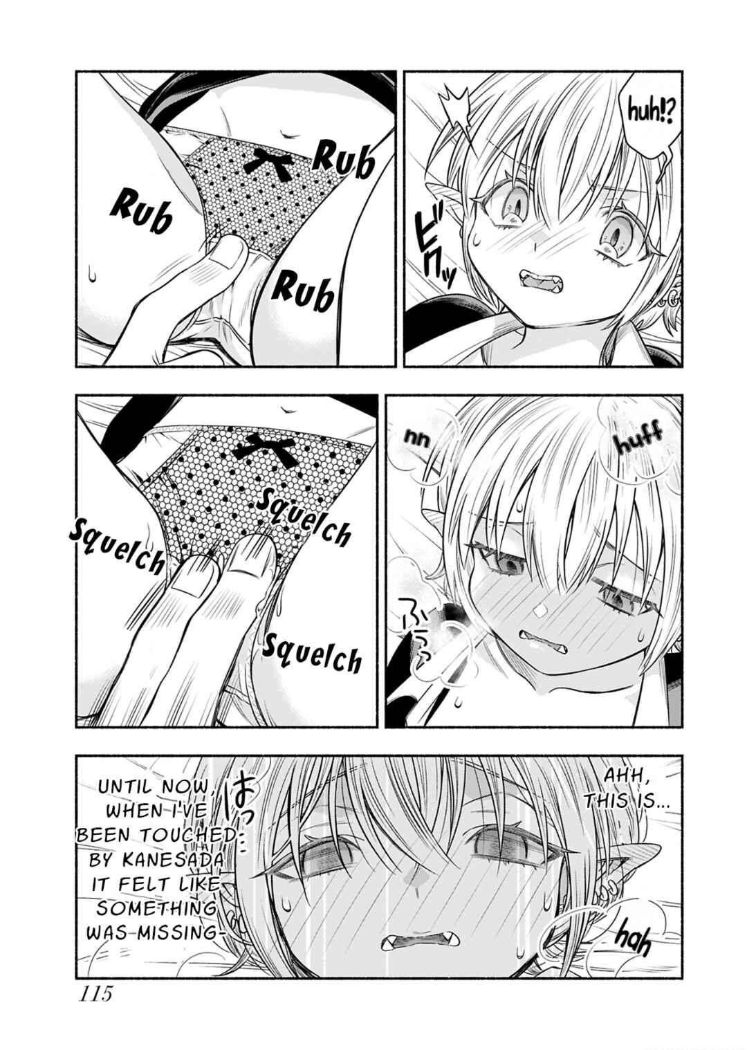 Page 13 Chapter 6 Shittaka Elf to Koibito Gokko