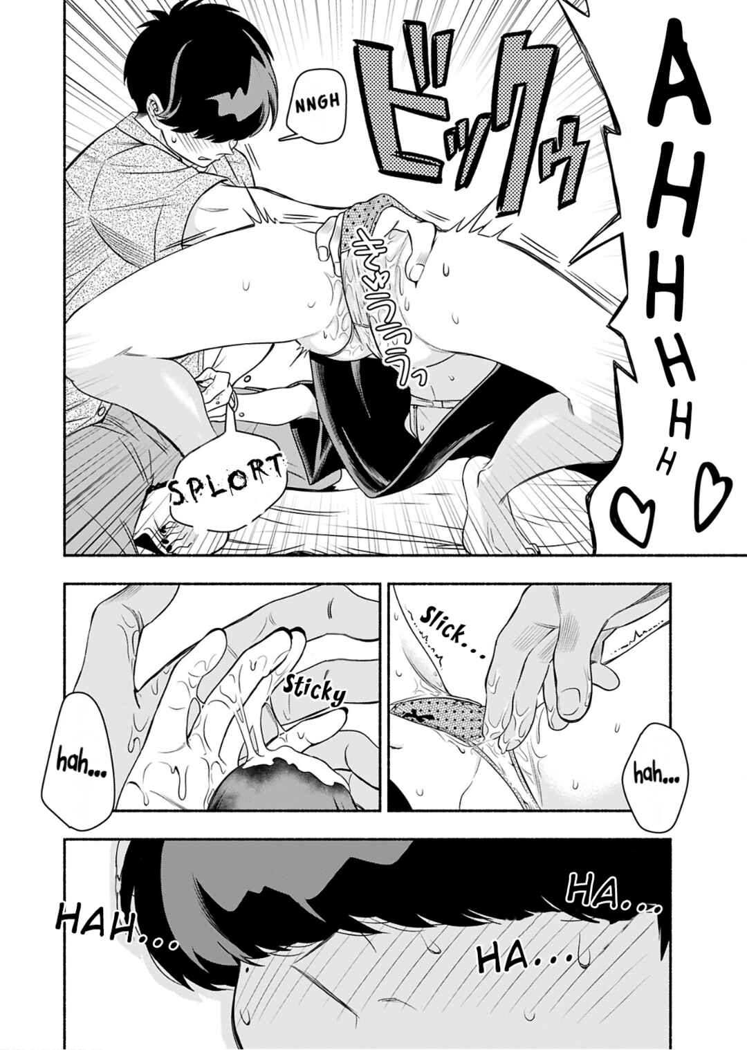 Page 18 Chapter 6 Shittaka Elf to Koibito Gokko