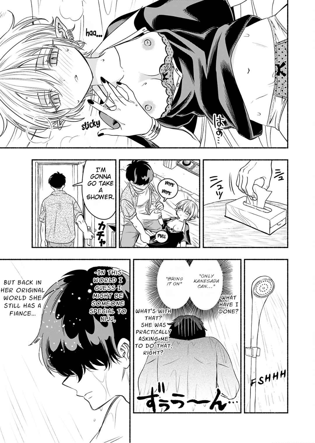 Page 19 Chapter 6 Shittaka Elf to Koibito Gokko