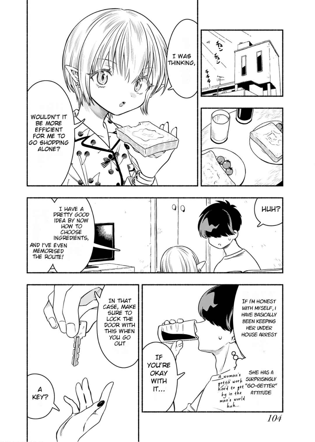 Page 2 Chapter 6 Shittaka Elf to Koibito Gokko