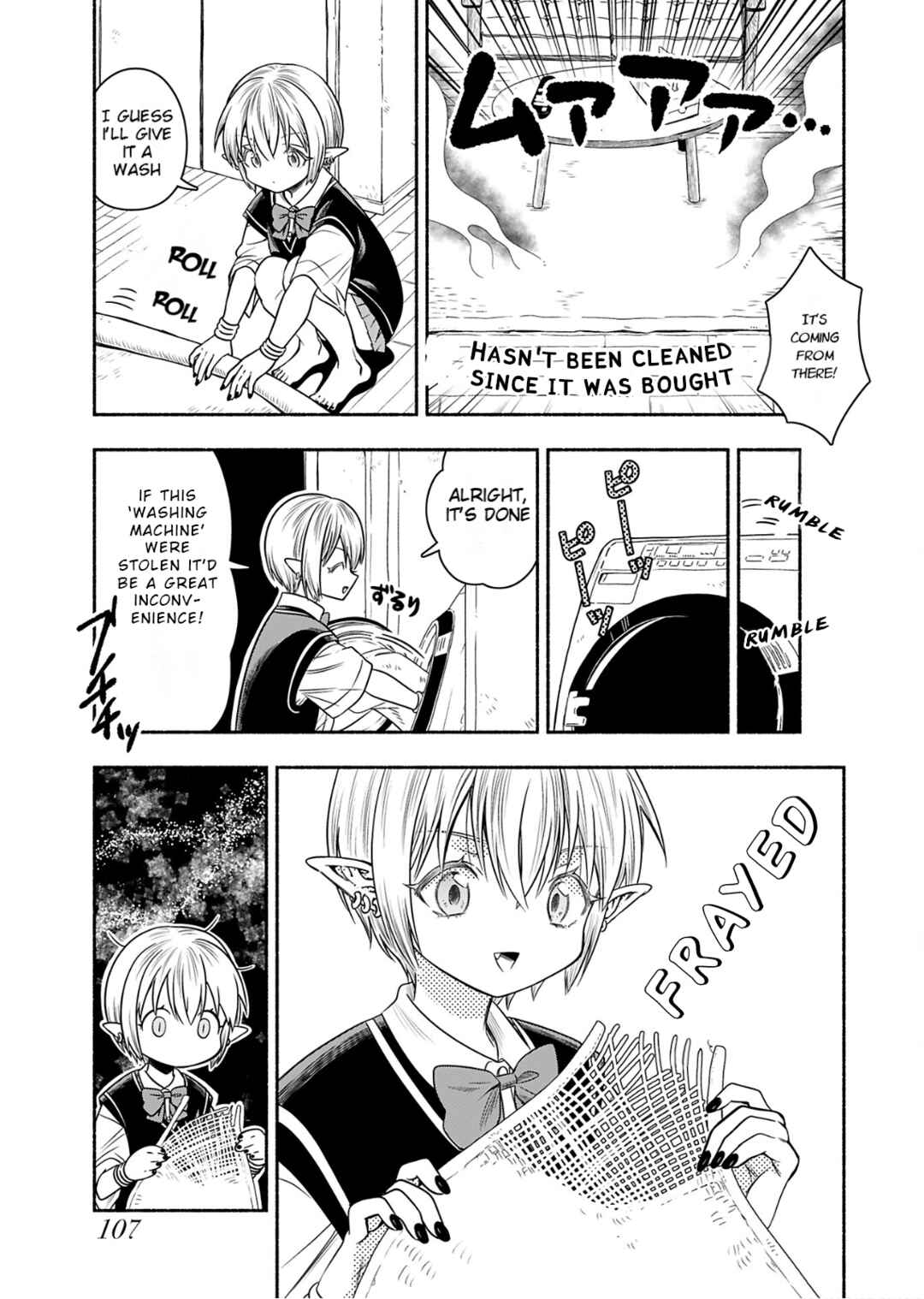 Page 5 Chapter 6 Shittaka Elf to Koibito Gokko