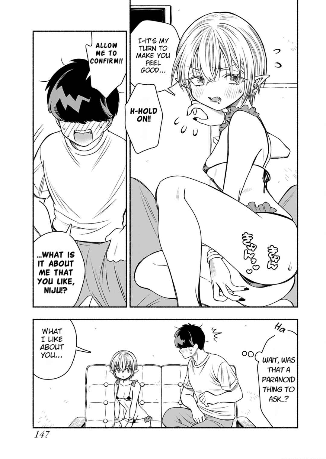 Page 5 Chapter 8 Shittaka Elf to Koibito Gokko
