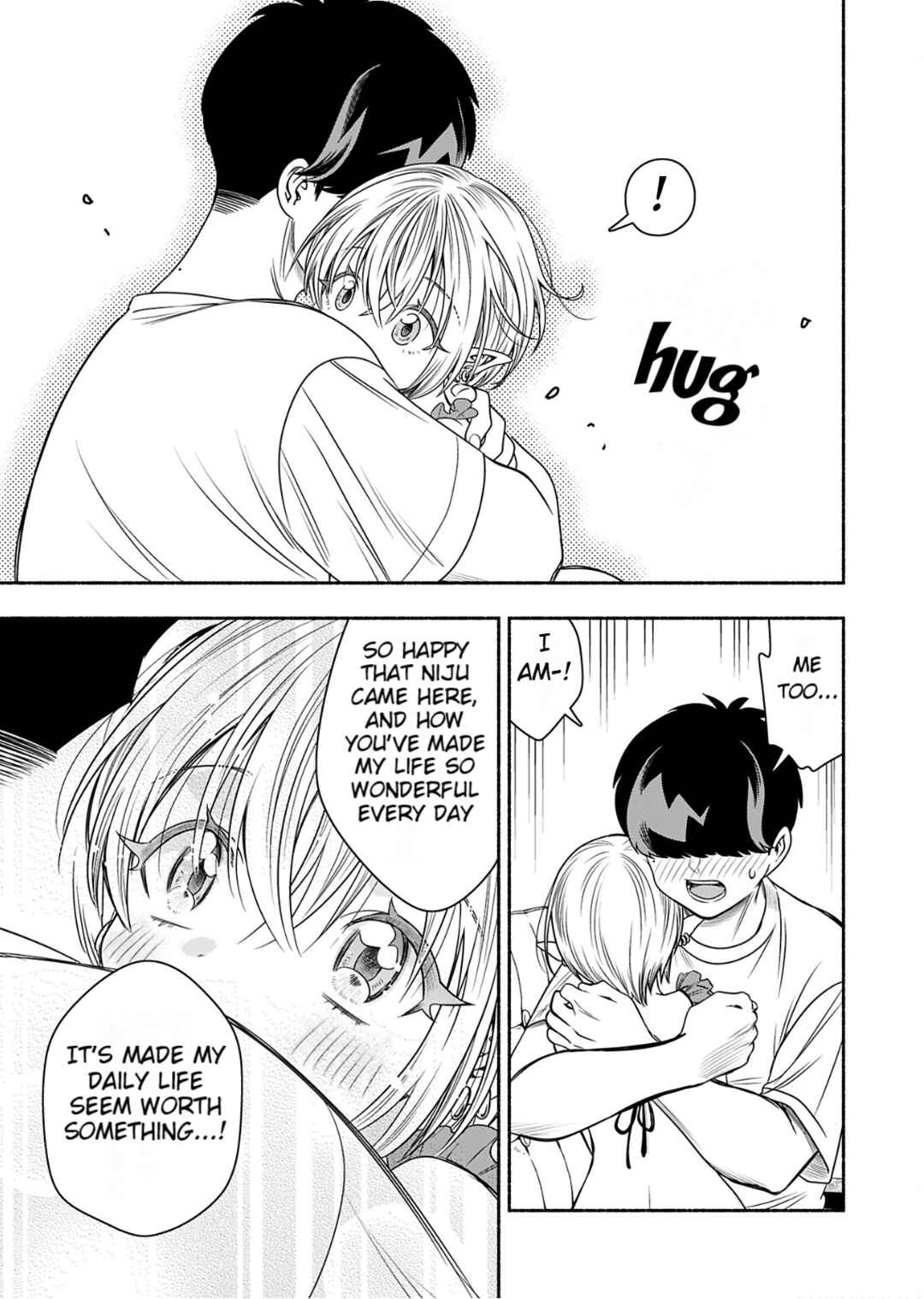 Page 7 Chapter 8 Shittaka Elf to Koibito Gokko