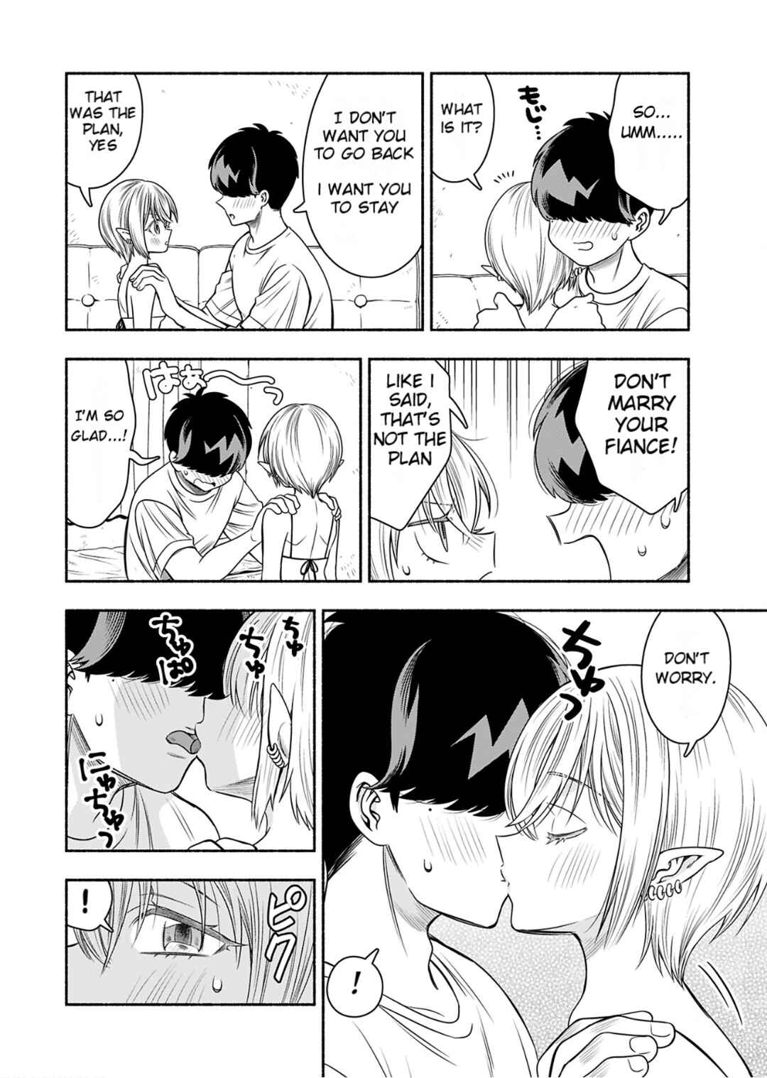 Page 8 Chapter 8 Shittaka Elf to Koibito Gokko