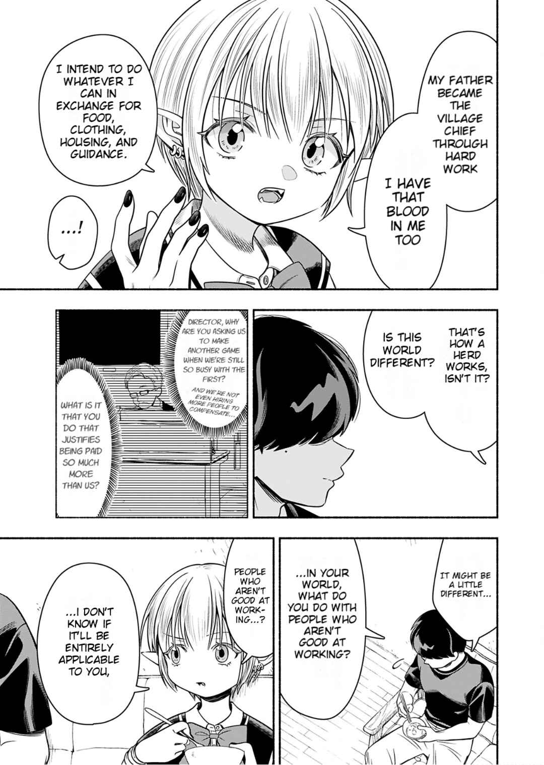 Page 13 Chapter 3 Shittaka Elf to Koibito Gokko
