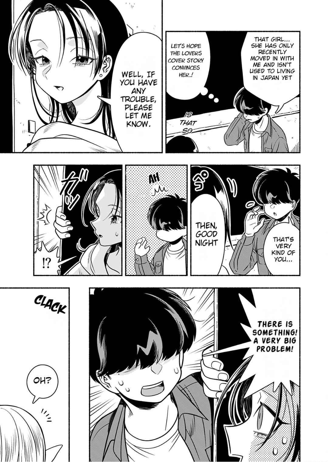 Page 5 Chapter 3 Shittaka Elf to Koibito Gokko