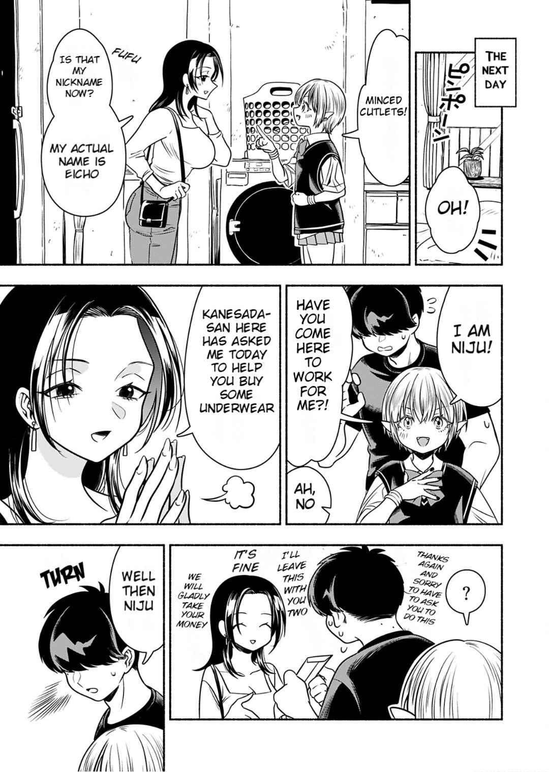 Page 7 Chapter 3 Shittaka Elf to Koibito Gokko