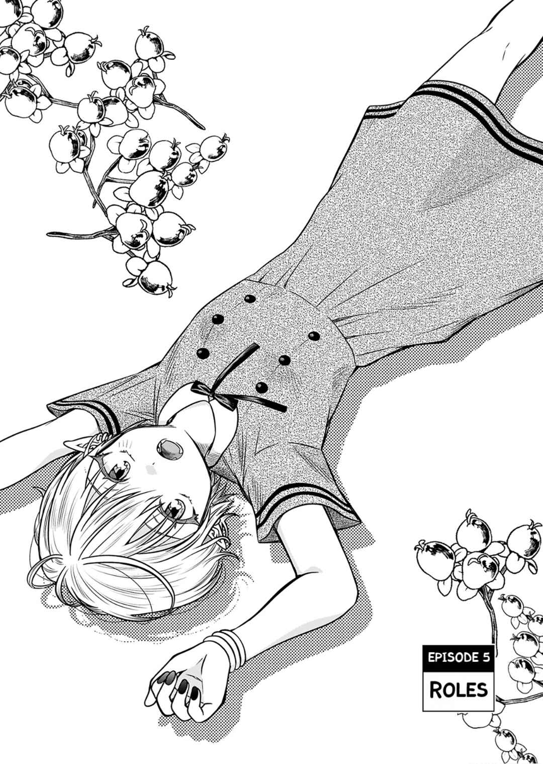 Page 1 Chapter 5 Shittaka Elf to Koibito Gokko