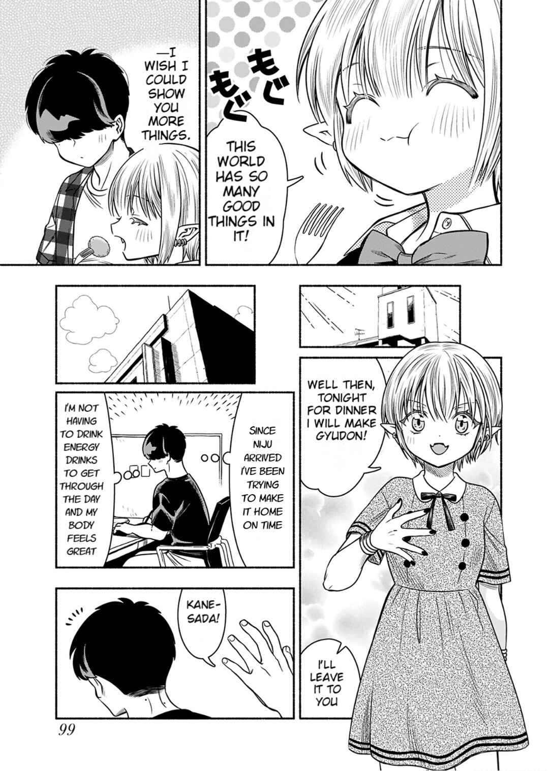 Page 17 Chapter 5 Shittaka Elf to Koibito Gokko