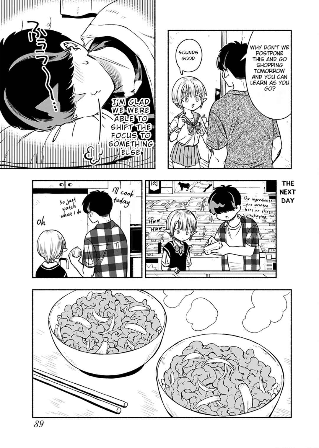 Page 7 Chapter 5 Shittaka Elf to Koibito Gokko