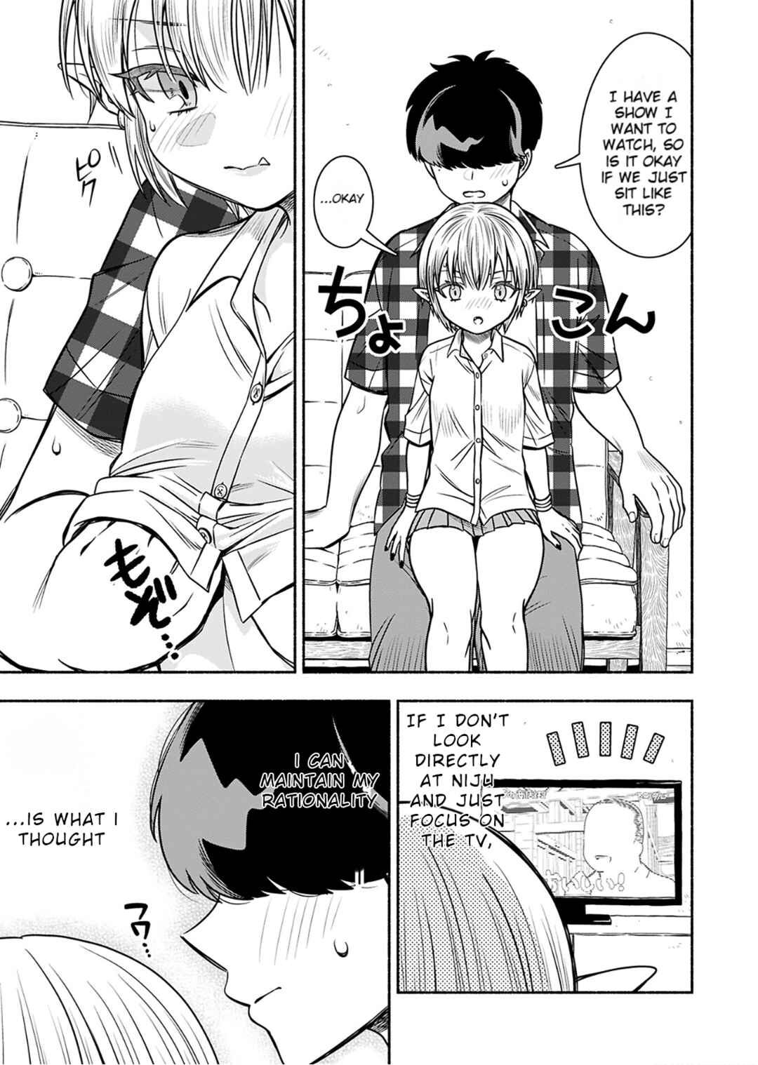 Page 9 Chapter 5 Shittaka Elf to Koibito Gokko