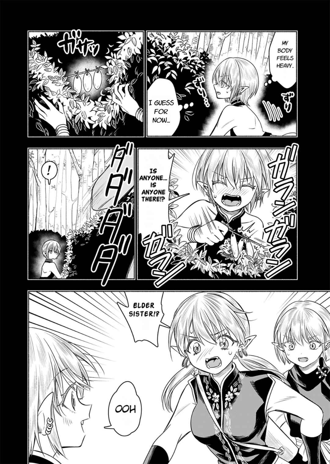 Page 16 Chapter 9 Shittaka Elf to Koibito Gokko