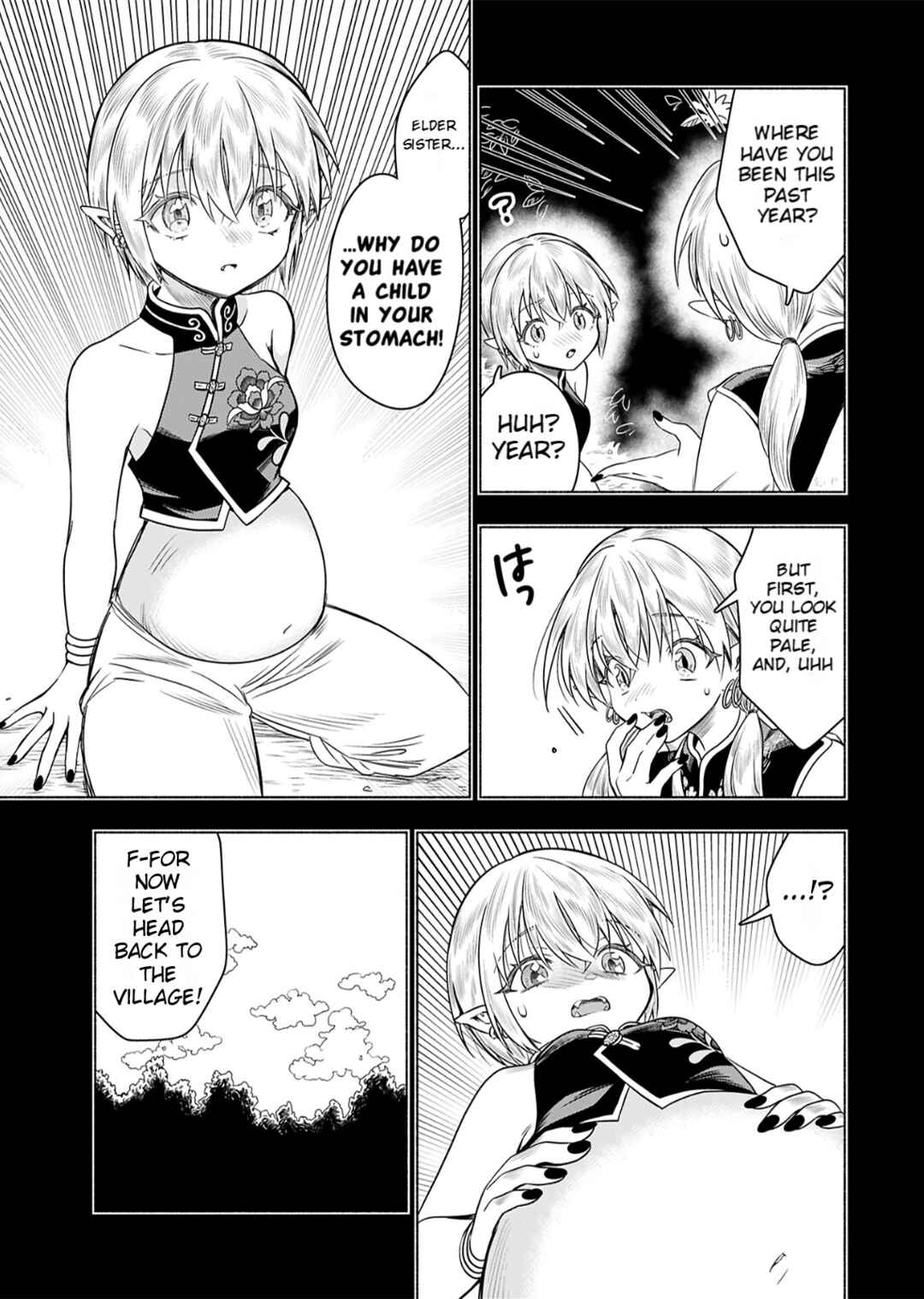 Page 17 Chapter 9 Shittaka Elf to Koibito Gokko