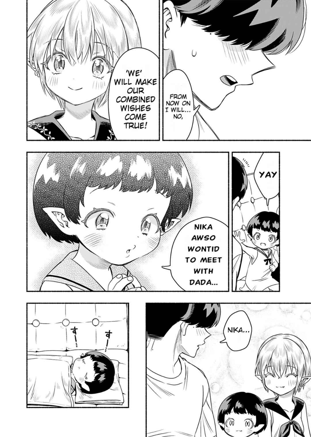 Page 20 Chapter 9 Shittaka Elf to Koibito Gokko