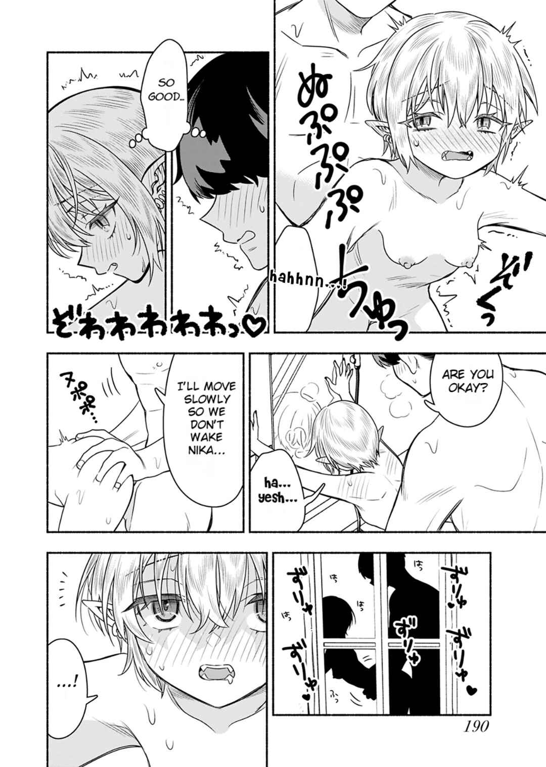 Page 28 Chapter 9 Shittaka Elf to Koibito Gokko