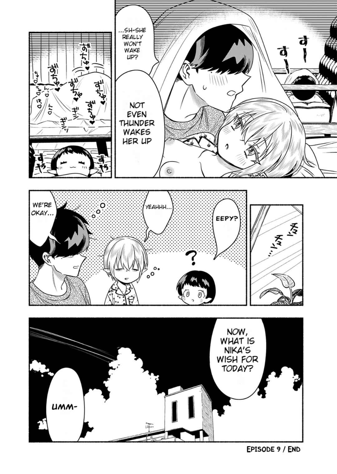 Page 32 Chapter 9 Shittaka Elf to Koibito Gokko