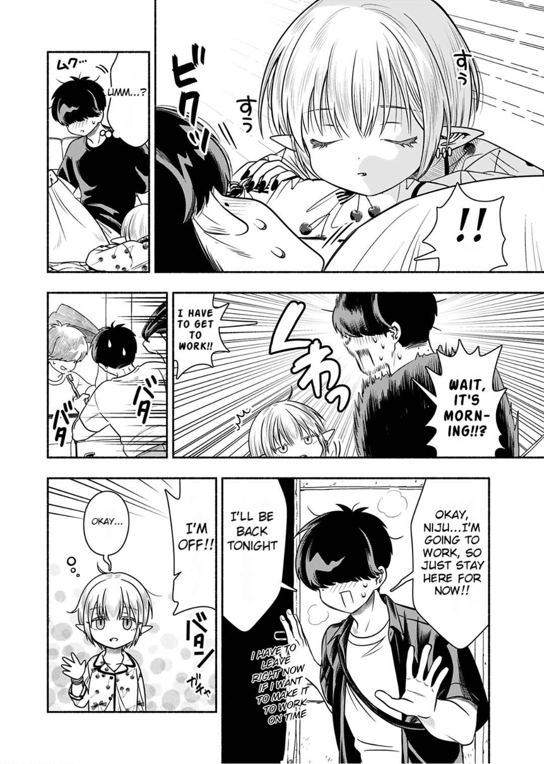 Page 6 Chapter 4 Shittaka Elf to Koibito Gokko