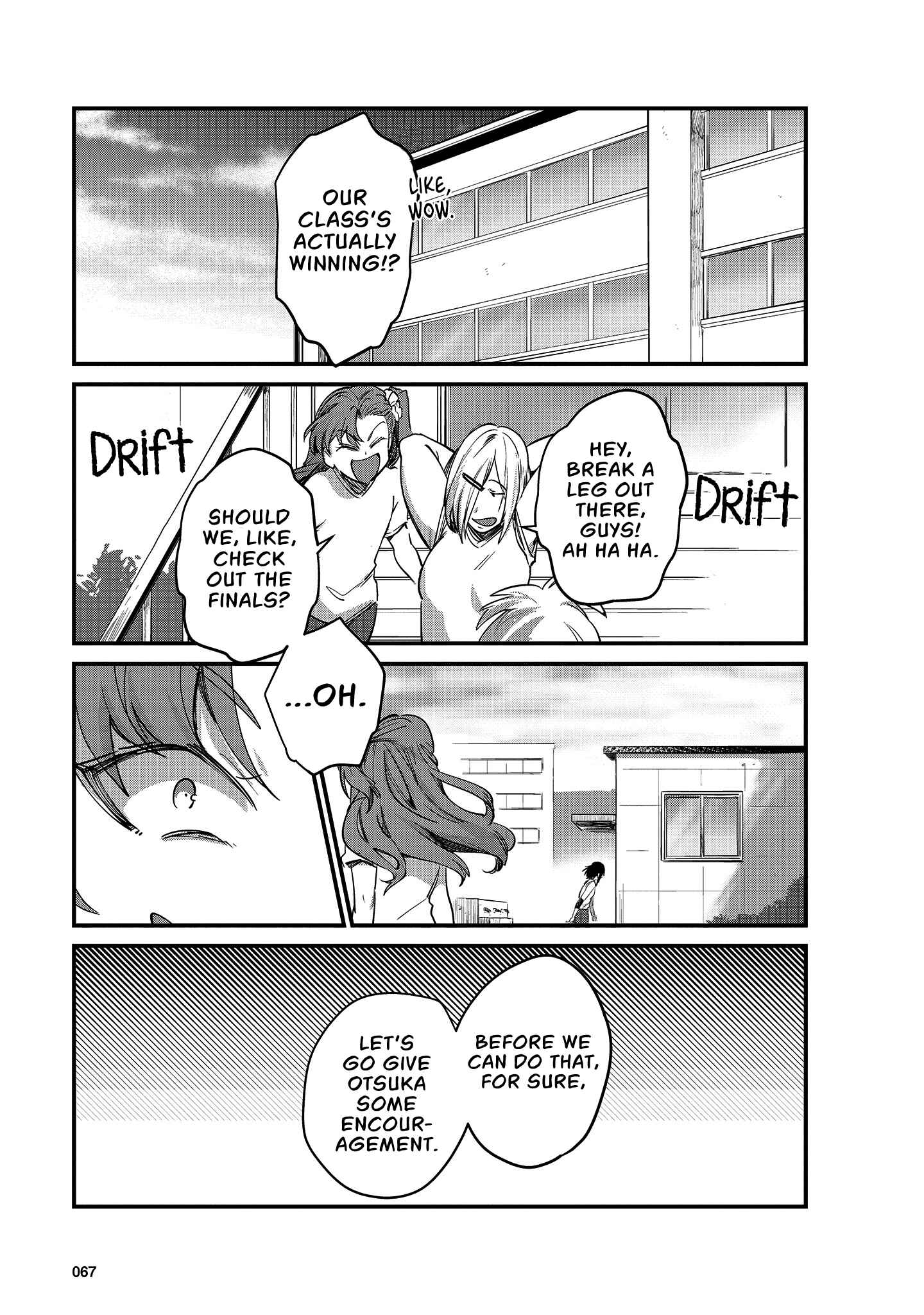 Page 4 Chapter 6 Hinata and Mikasa