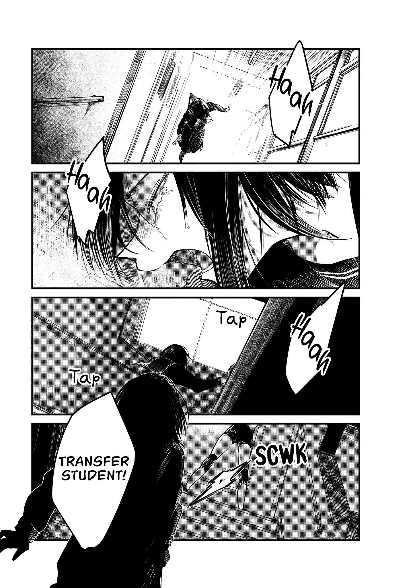Page 4 Chapter 4 Hinata and Mikasa