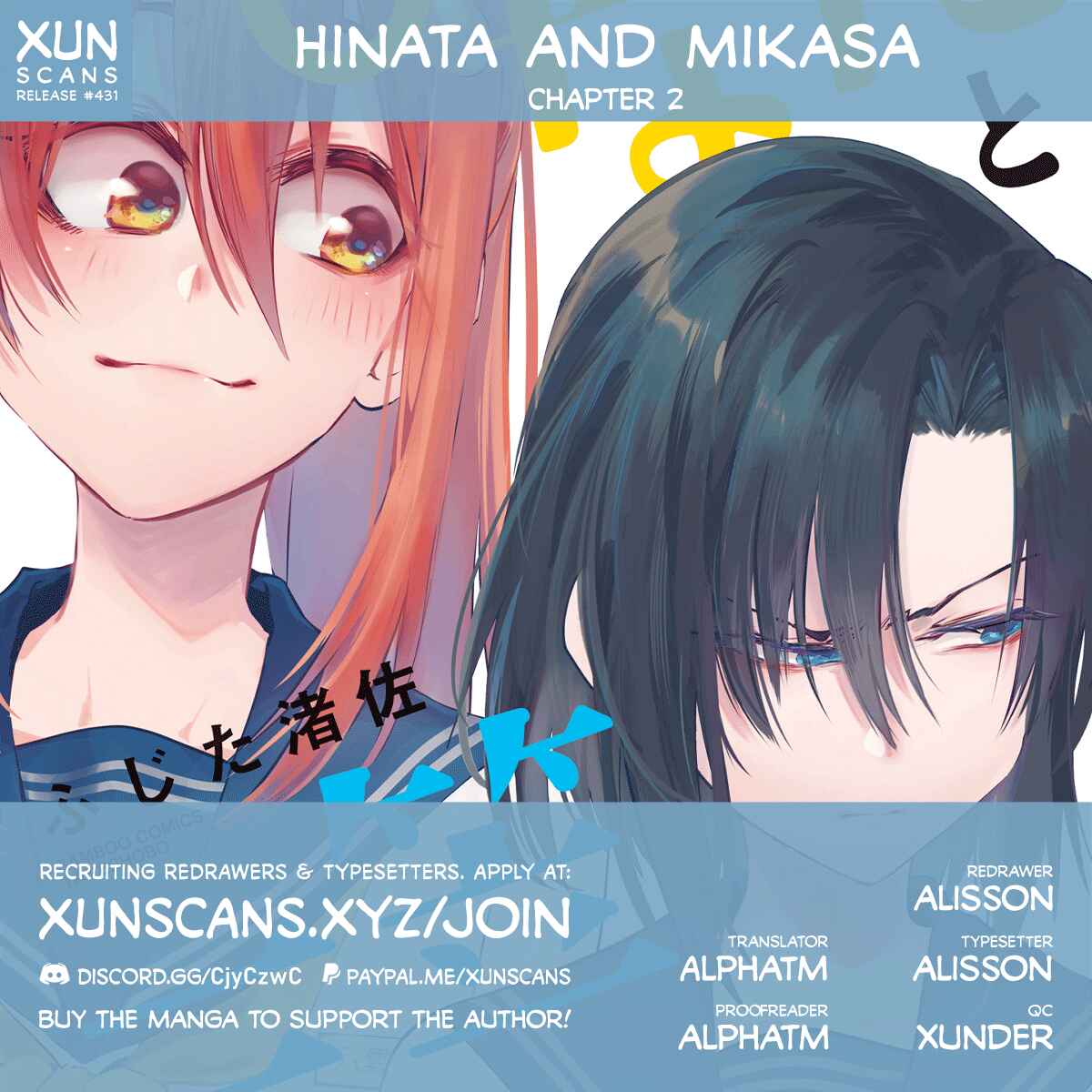 Page 1 Chapter 2 Hinata and Mikasa