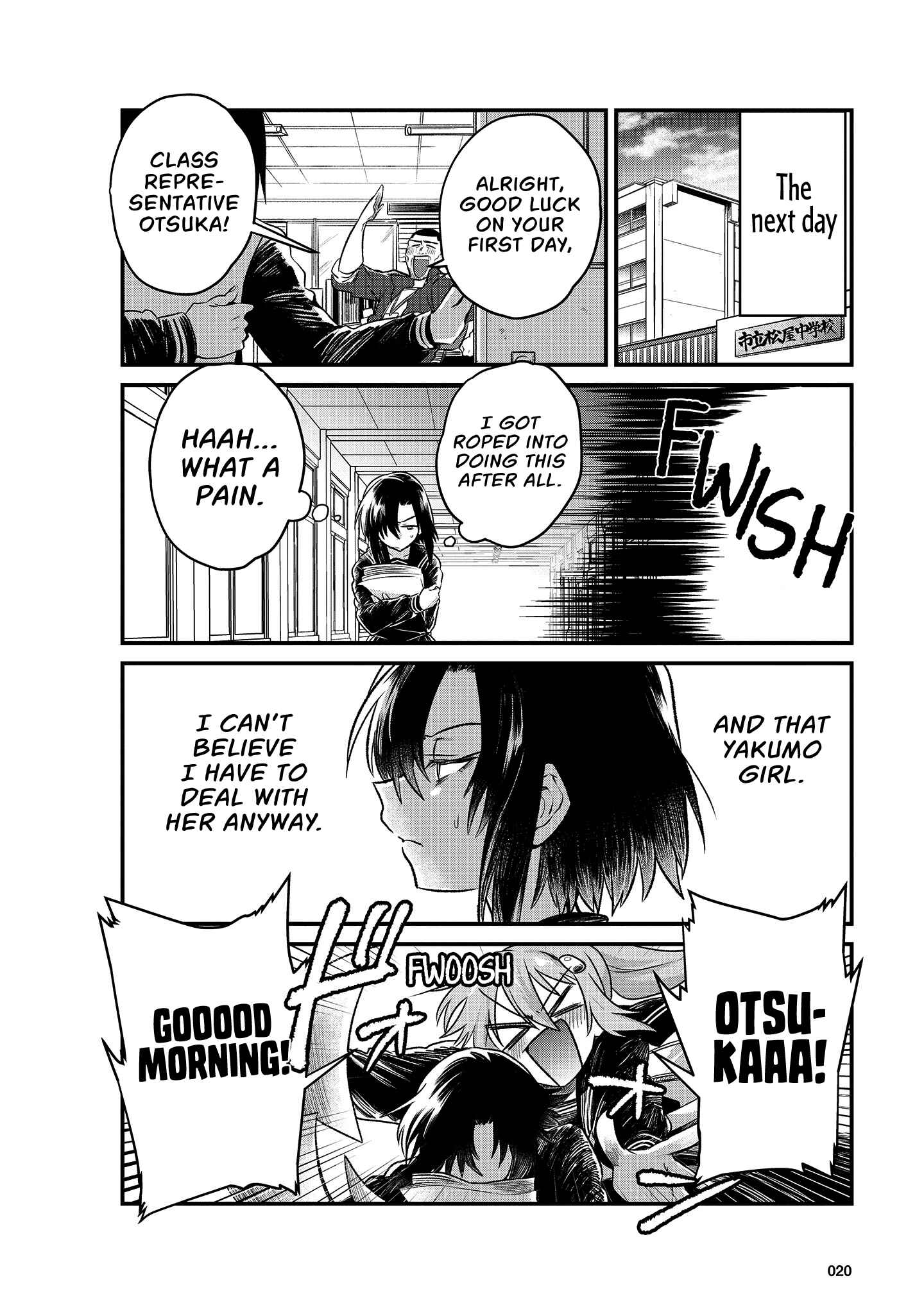 Page 5 Chapter 2 Hinata and Mikasa