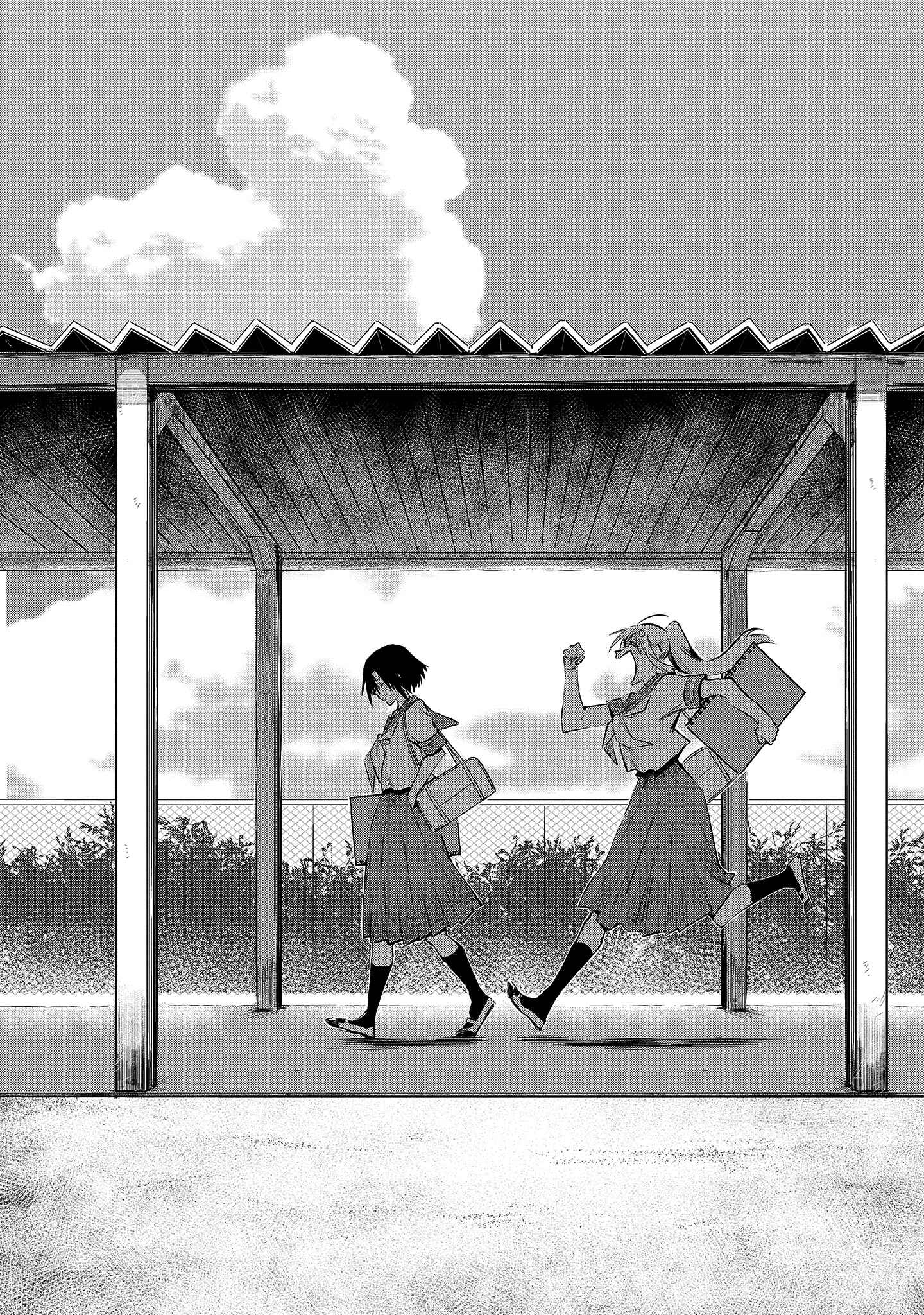 Page 3 Chapter 11 Hinata and Mikasa