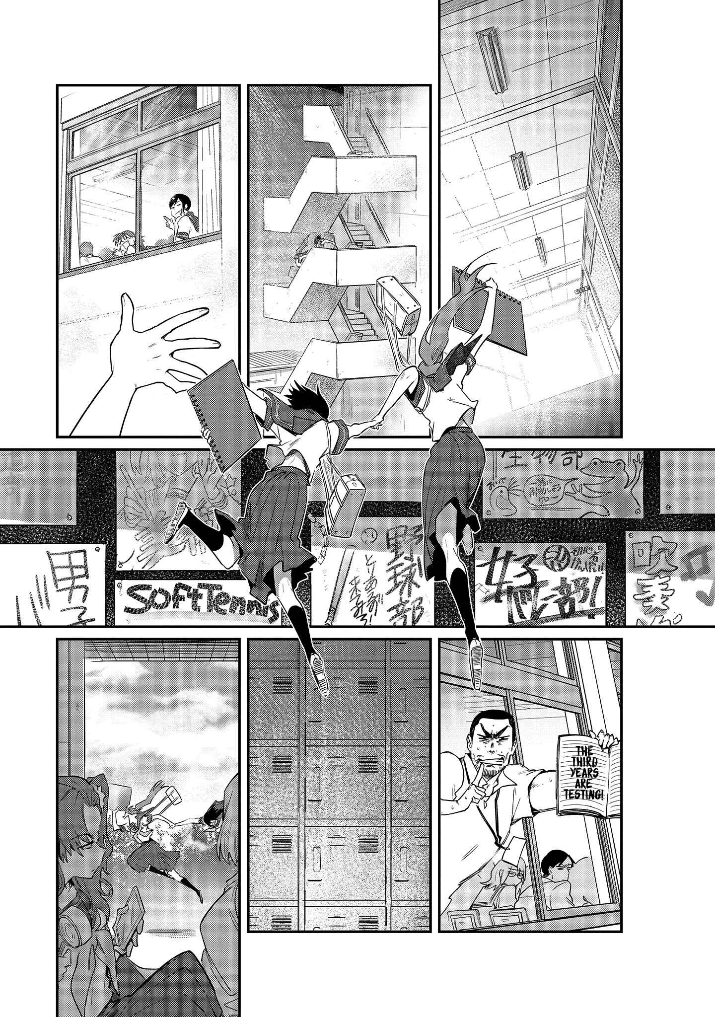 Page 8 Chapter 11 Hinata and Mikasa