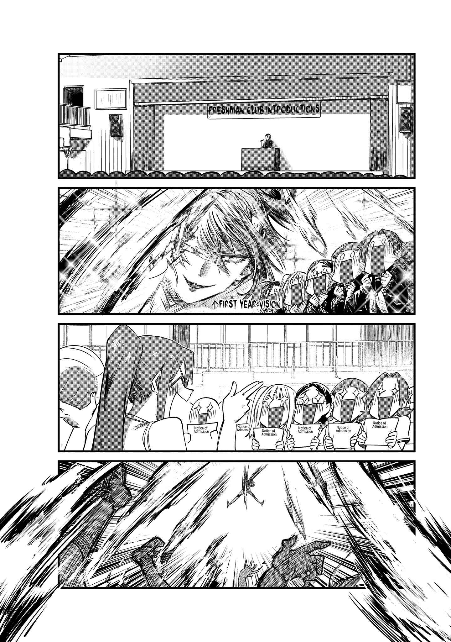 Page 5 Chapter 8 Hinata and Mikasa