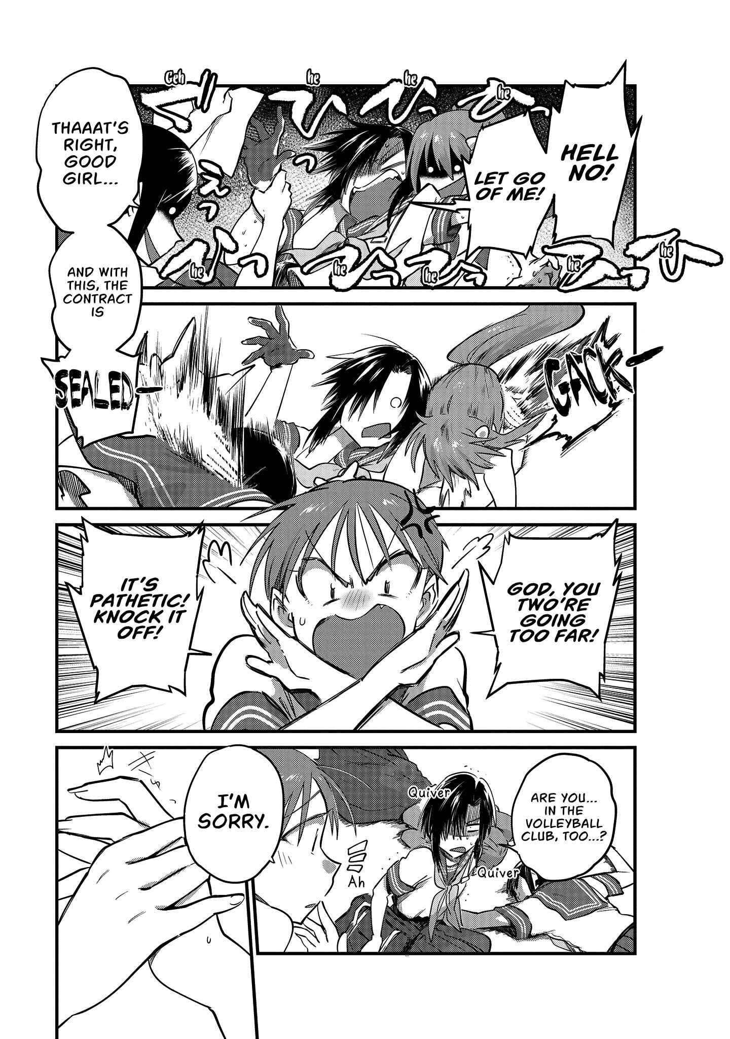 Page 10 Chapter 7 Hinata and Mikasa