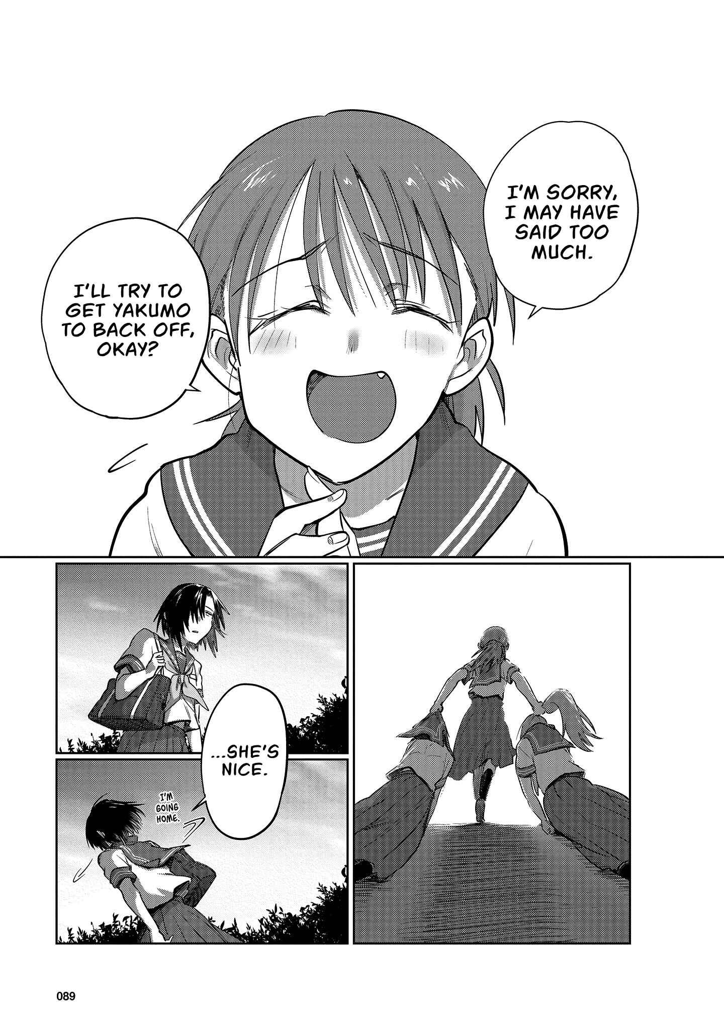 Page 12 Chapter 7 Hinata and Mikasa
