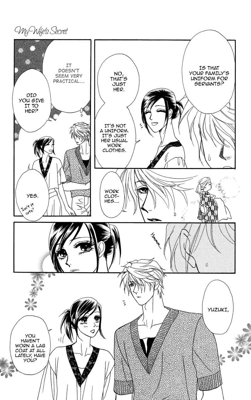 Page 4 Chapter 10.5 Ill Give You a Flower