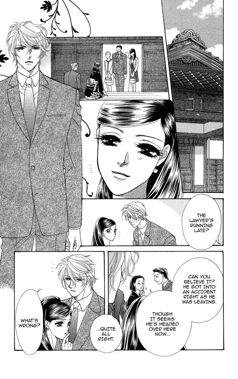 Page 19 Chapter 7 Ill Give You a Flower