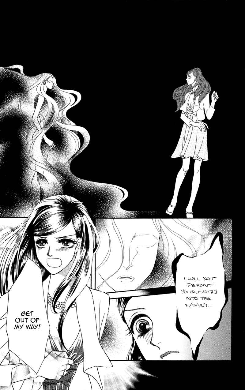 Page 26 Chapter 7 Ill Give You a Flower
