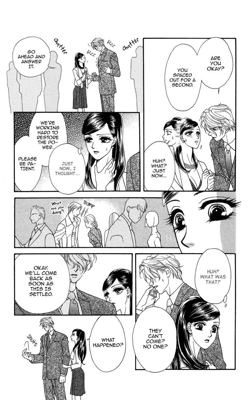 Page 28 Chapter 7 Ill Give You a Flower