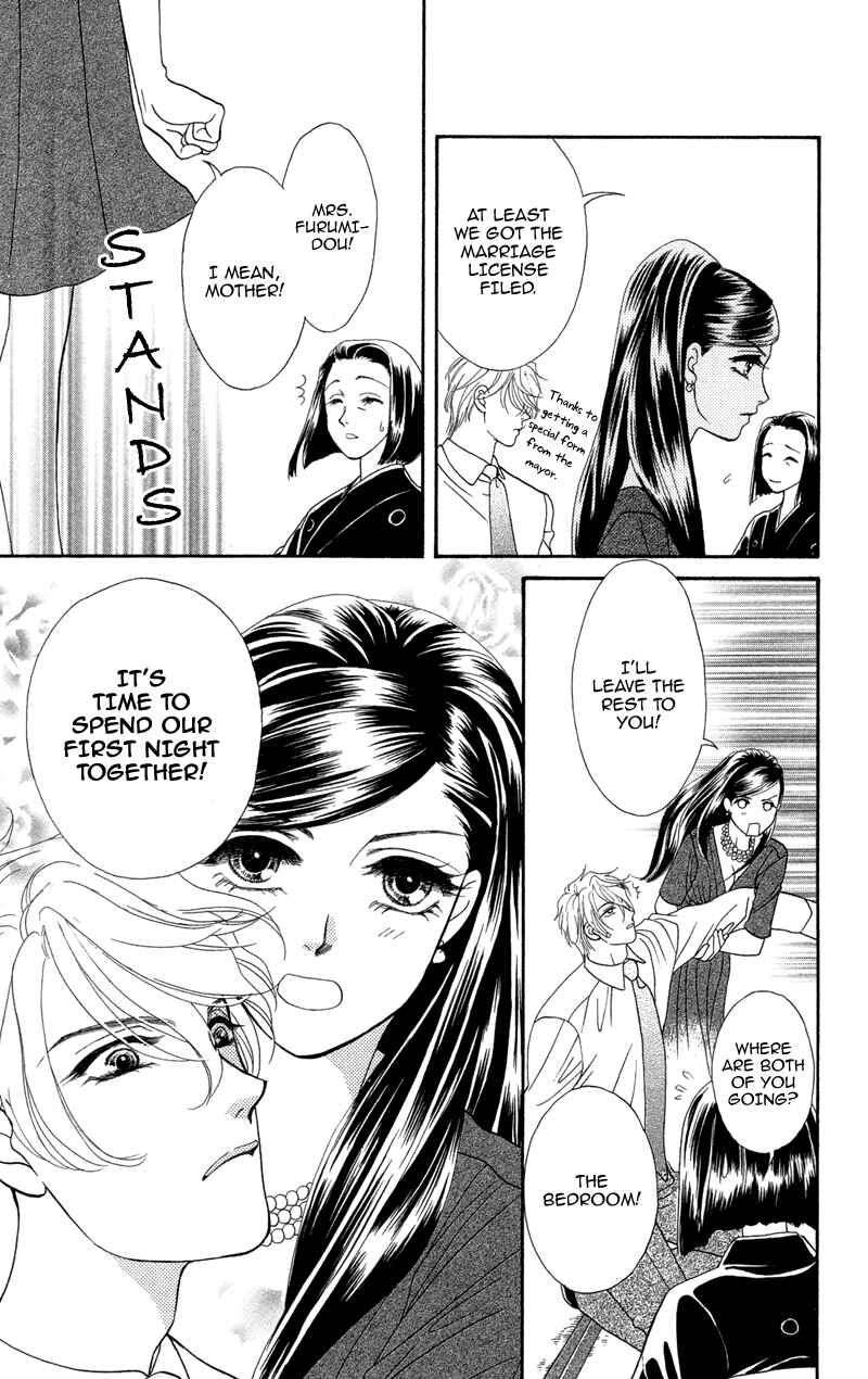 Page 30 Chapter 7 Ill Give You a Flower