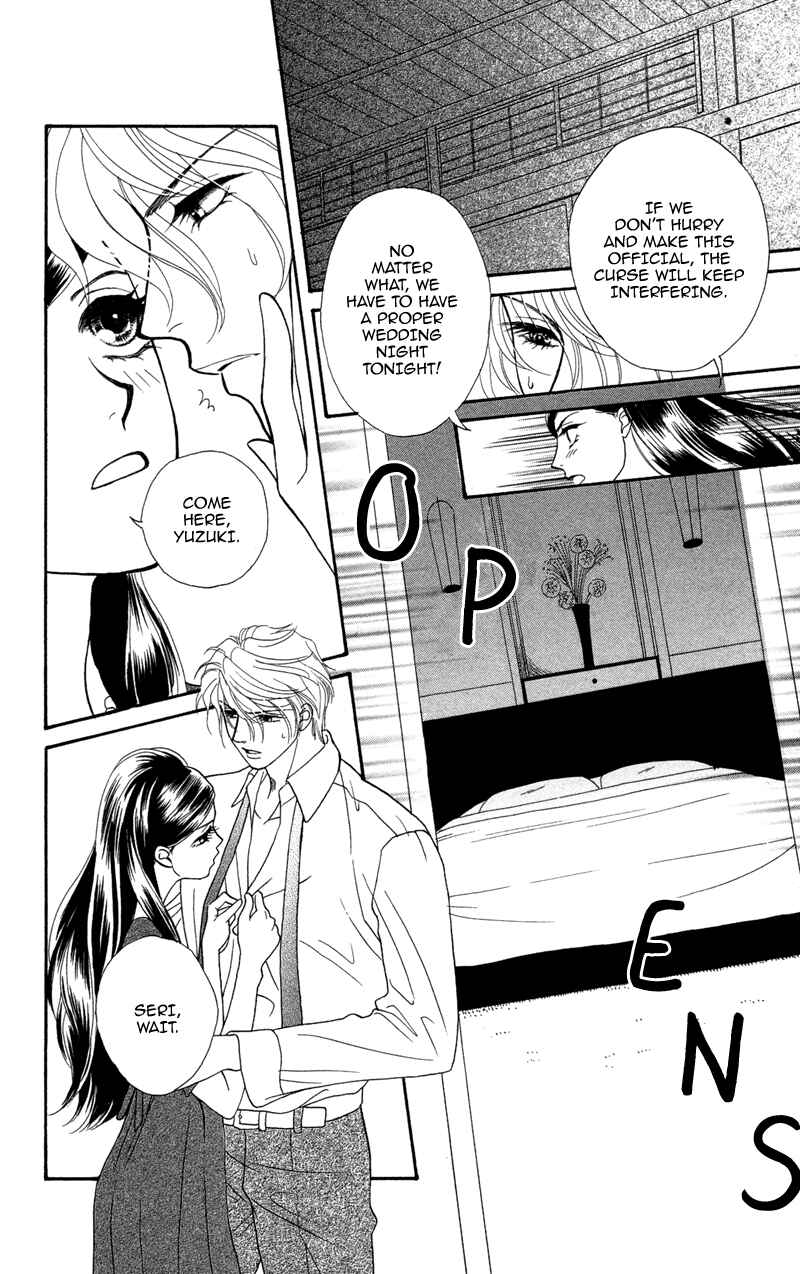 Page 31 Chapter 7 Ill Give You a Flower
