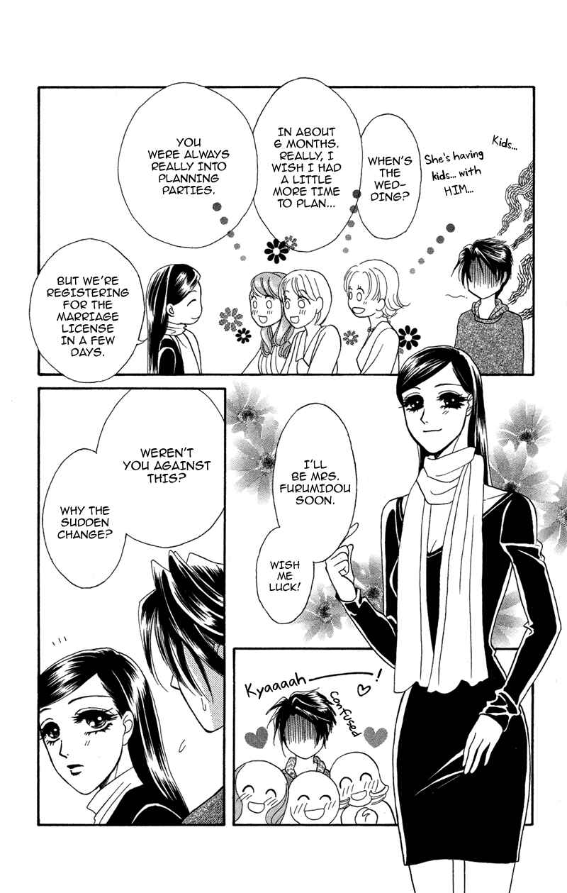 Page 5 Chapter 7 Ill Give You a Flower