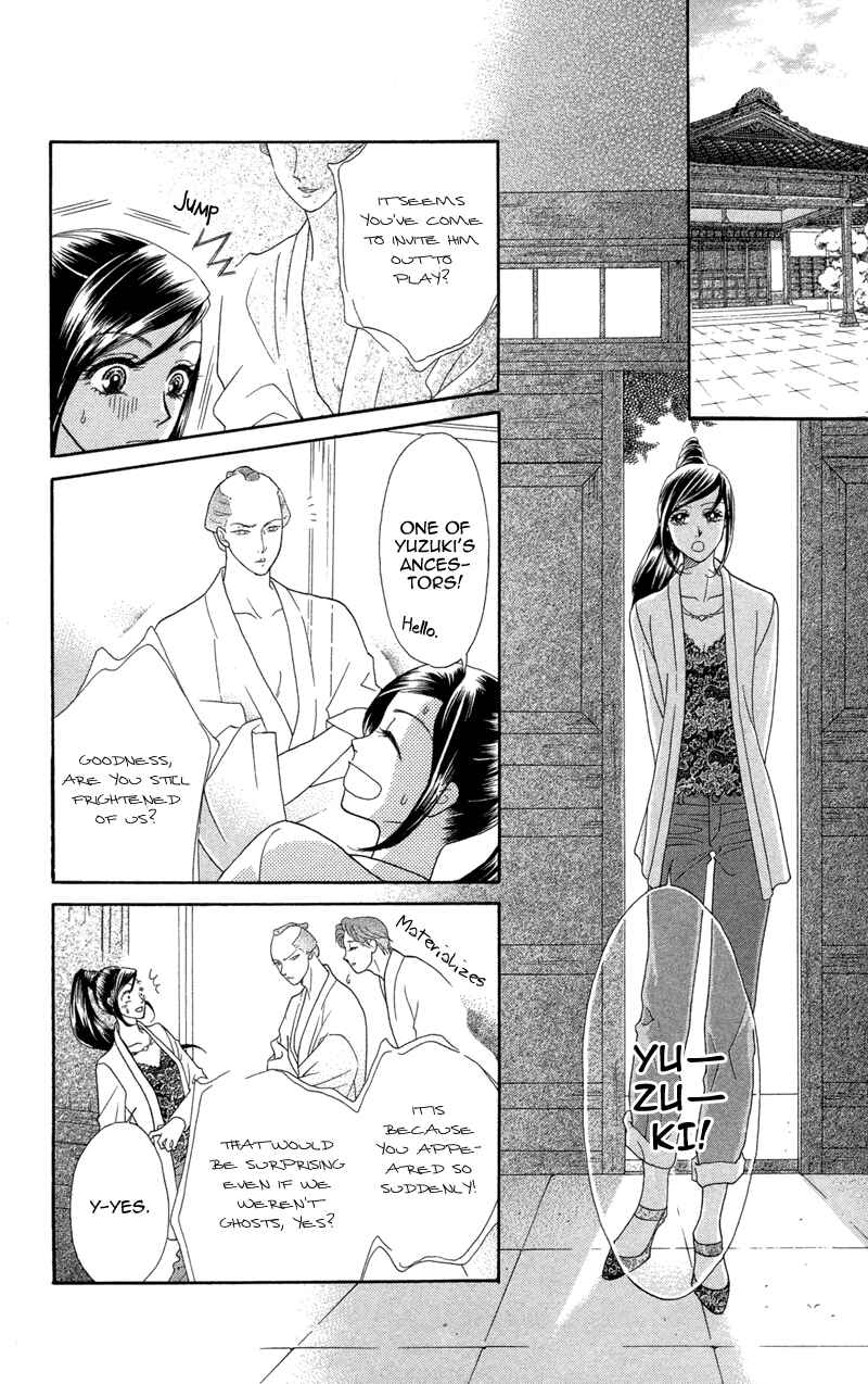 Page 10 Chapter 6 Ill Give You a Flower